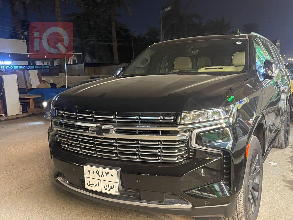 Chevrolet Tahoe